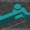 Изображение - Фиксатор крючок. Хлебопечь Panasonic SD-2511 - Stav3DPrint