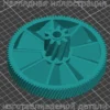 Изображение - Шестерня большая Braun Power Plus G1300 G1100 KGZ4 KGZ3 - Stav3DPrint