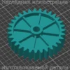 Изображение - Шестерня мясорубки Brand 900 2000W - Stav3DPrint