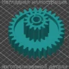 Изображение - Шестерня мясорубки Brand 900 2000W - Stav3DPrint