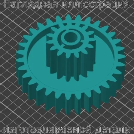 Изображение - Шестерня мясорубки Brand 900 2000W - Stav3DPrint