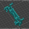 Изображение - Зажим для крыши Mitsubishi Lancer MU 7403A143 - Stav3DPrint