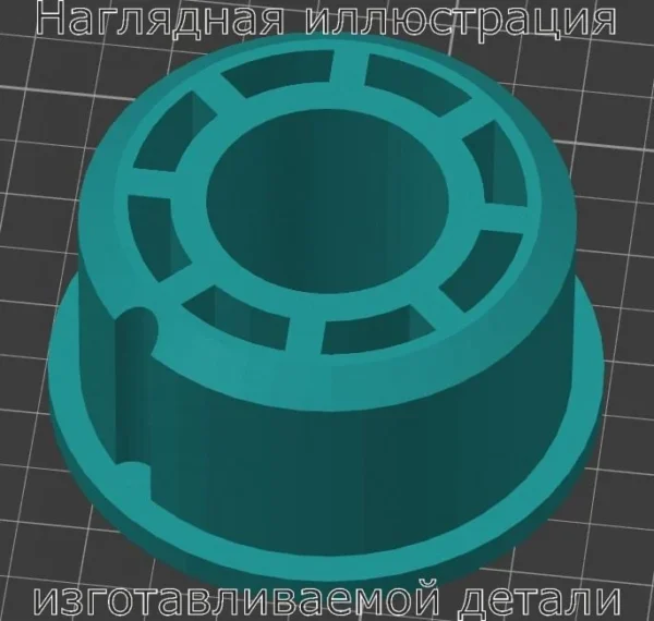 Изображение - Втулка переднего колеса садового райдера-газонокосилки MURRAY 309008X99B (Усиленная) - Stav3DPrint