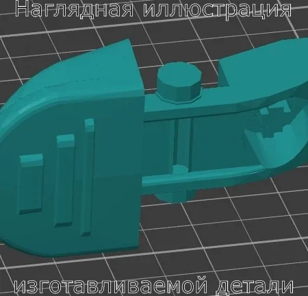 Изображение - Пластиковая кнопка для пылесоса Lg compressor - Stav3DPrint