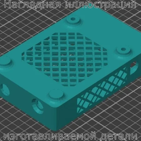 Изображение - Корпус для усилителя ZK-502C - Stav3DPrint