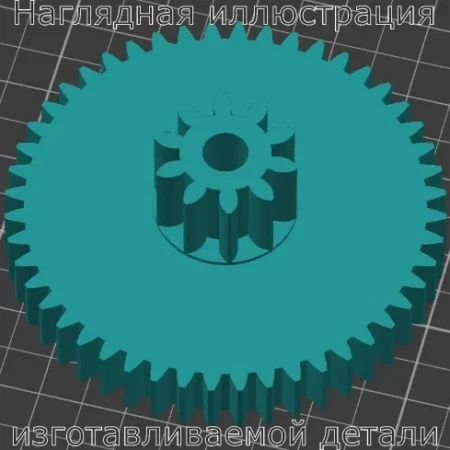 Изображение - Шестерня шредера SHREDSTAR X5 прямозубая - Stav3DPrint
