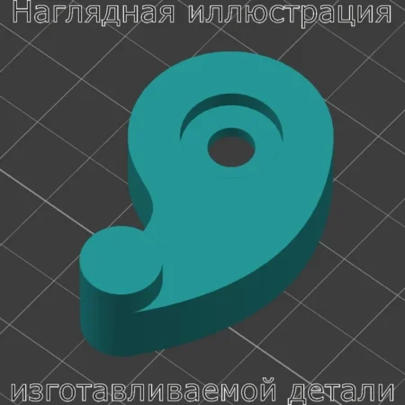 Изображение - Толкатель механизма открывания 5 двери Mitsubishi Outlander XL - Stav3DPrint